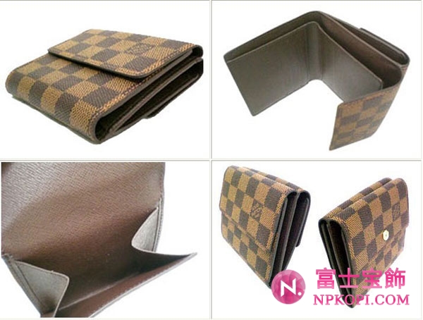 (LOUIS VUITTON)ルイヴィトン ブランドコピー ダミエ財布 Wホック ポルトフォイユエリーズ N61654